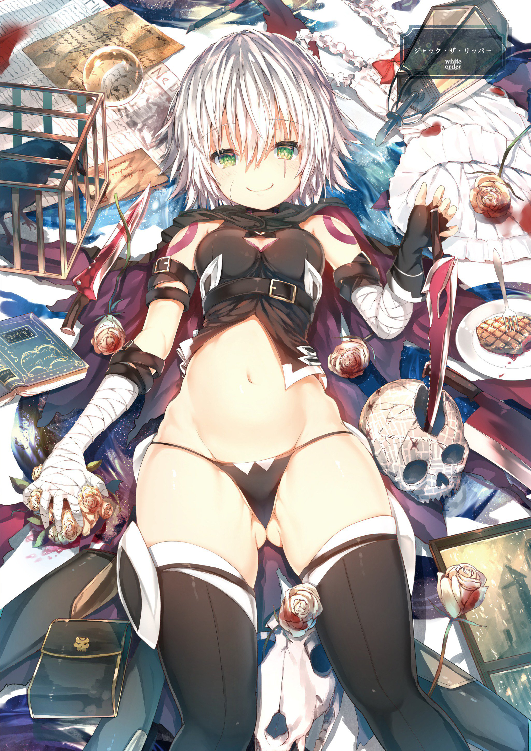 fgo