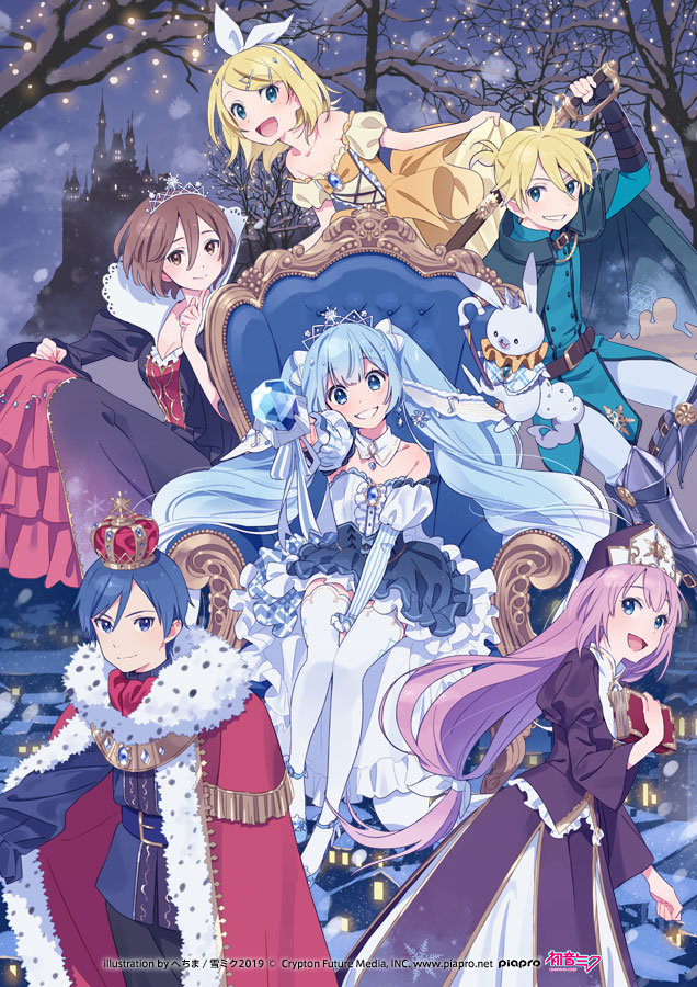 2019雪初音官方视觉图更新