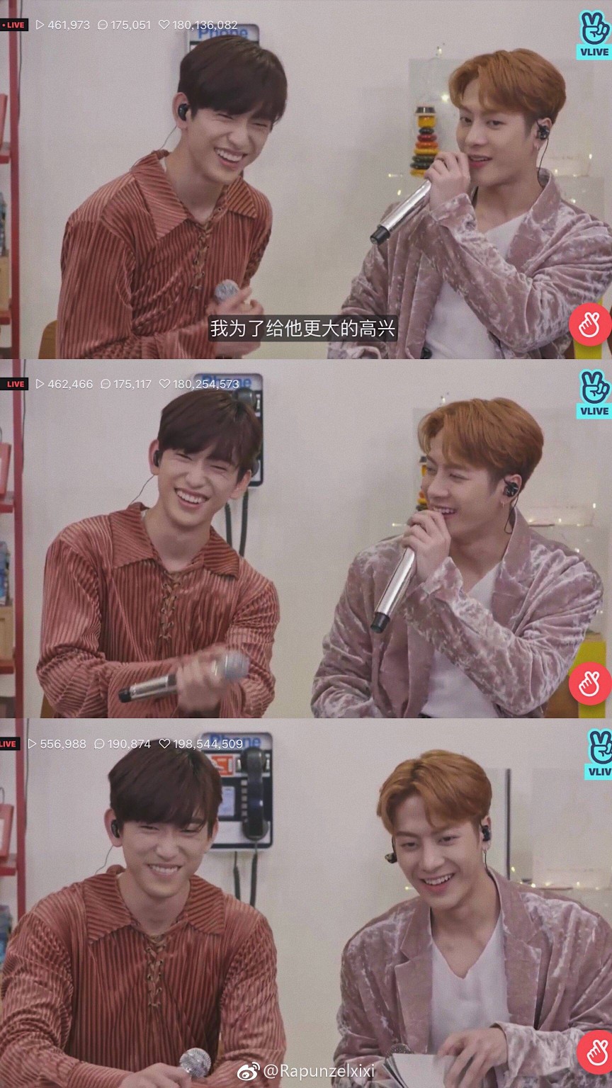 got7王嘉尔朴珍荣