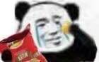 v表情删.表情是什么表情包大图片