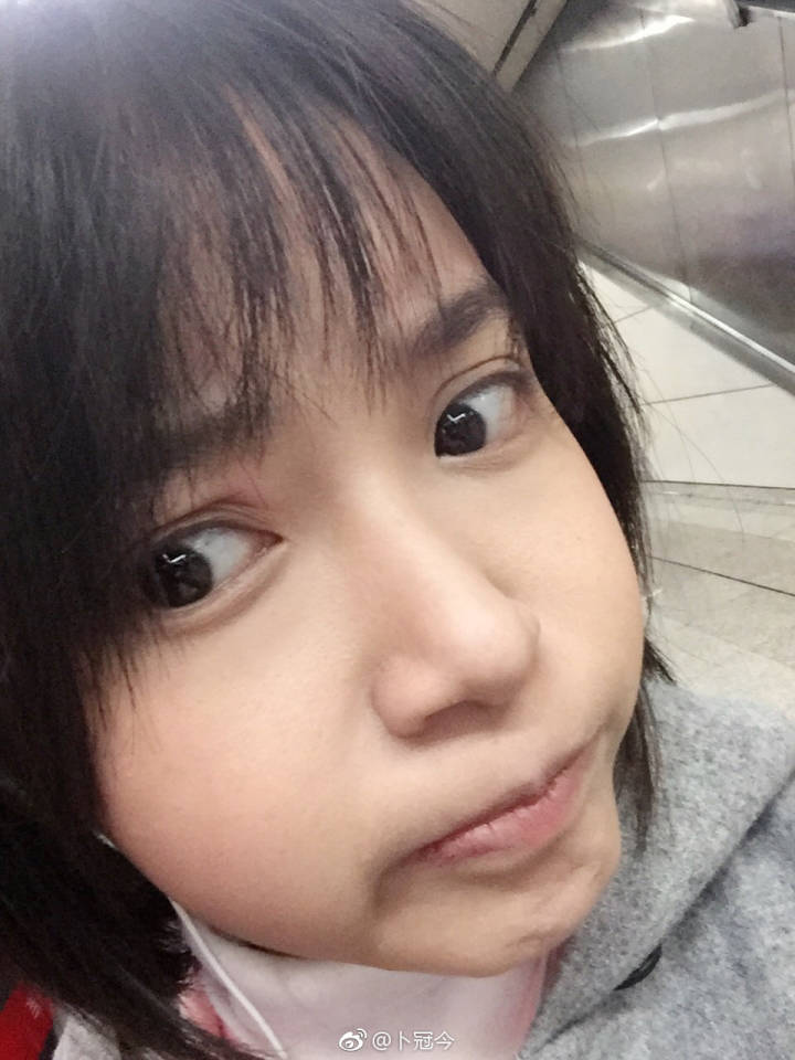 卜冠今 