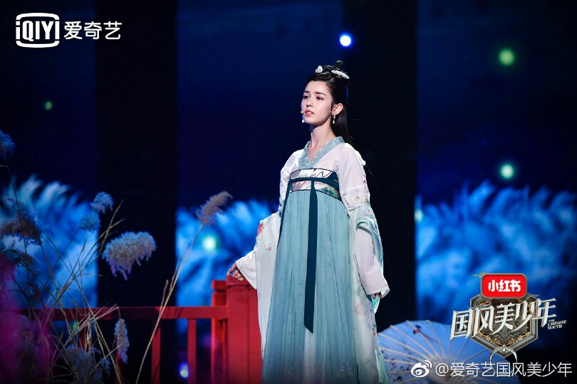 国风美少年