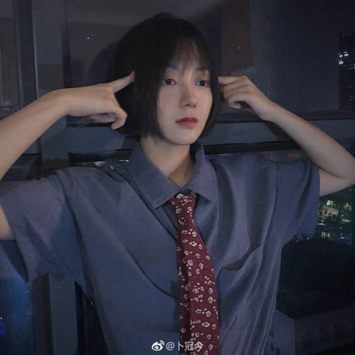 卜冠今