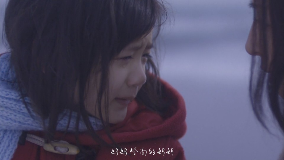 芦田爱菜 mother,motherfather mother 芦田爱菜
