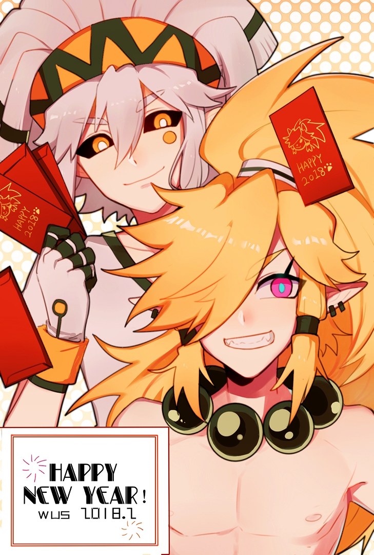 2018年12月10日 23:15   关注  帕佩 凹凸世界 评论帐詹 