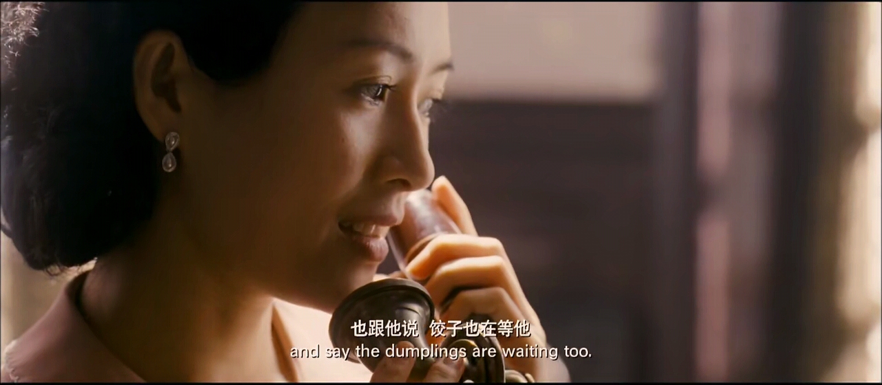 《危险关系》