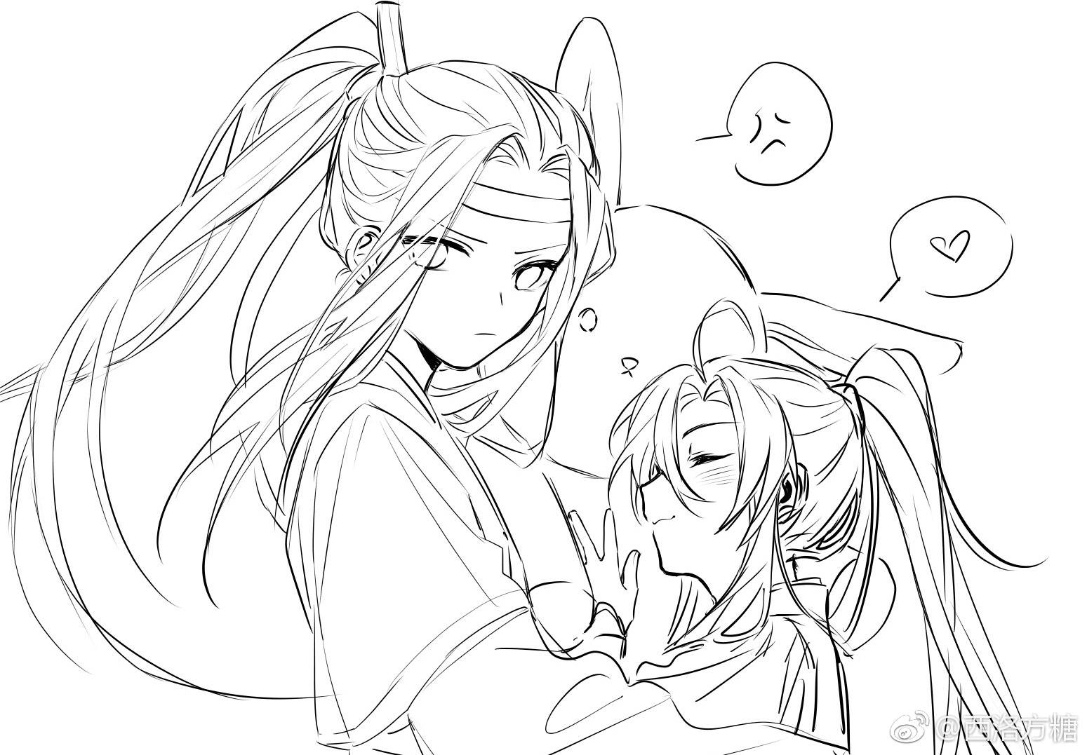 魏无羡 