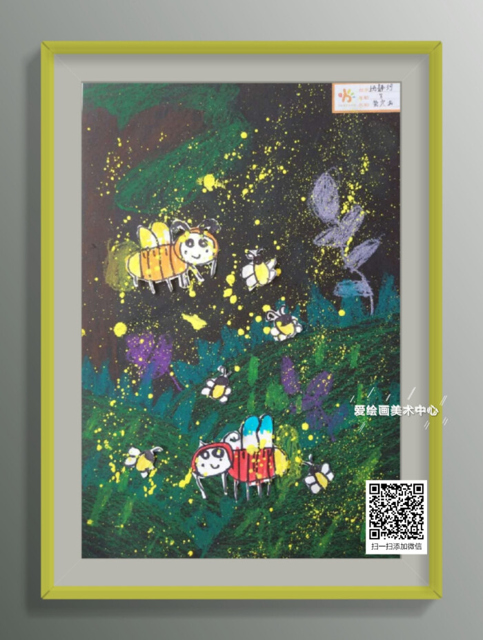 儿童创意画