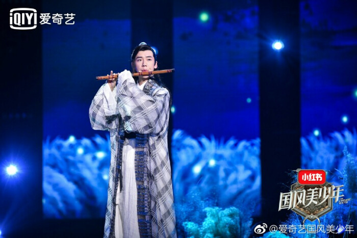 国风美少年