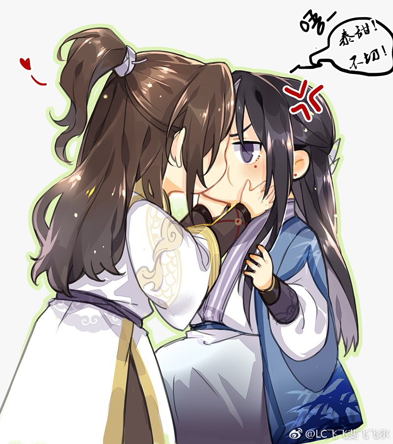 杀破狼 