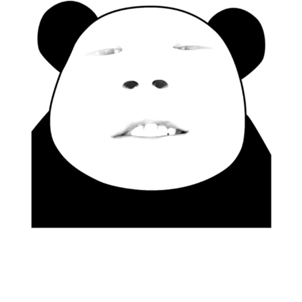 最新沙雕表情包