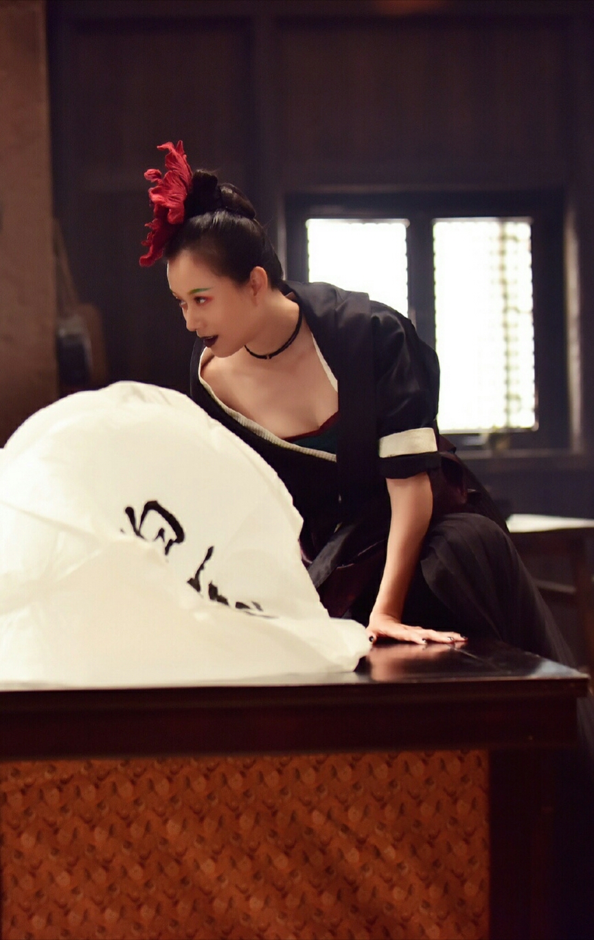 《灵魂摆渡·黄泉》【阿香】倪虹洁