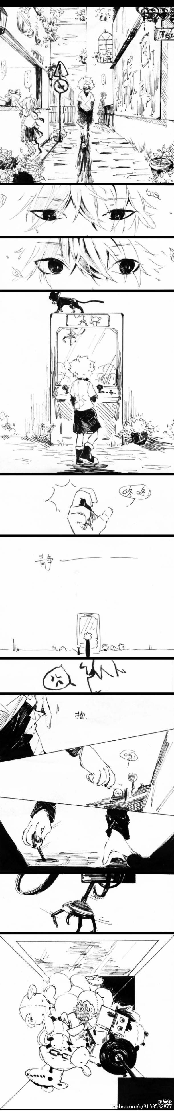 小杰奇犽,西索