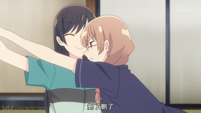 终将成为你 侑 七海灯子 佐伯沙弥香 gif动图 细节