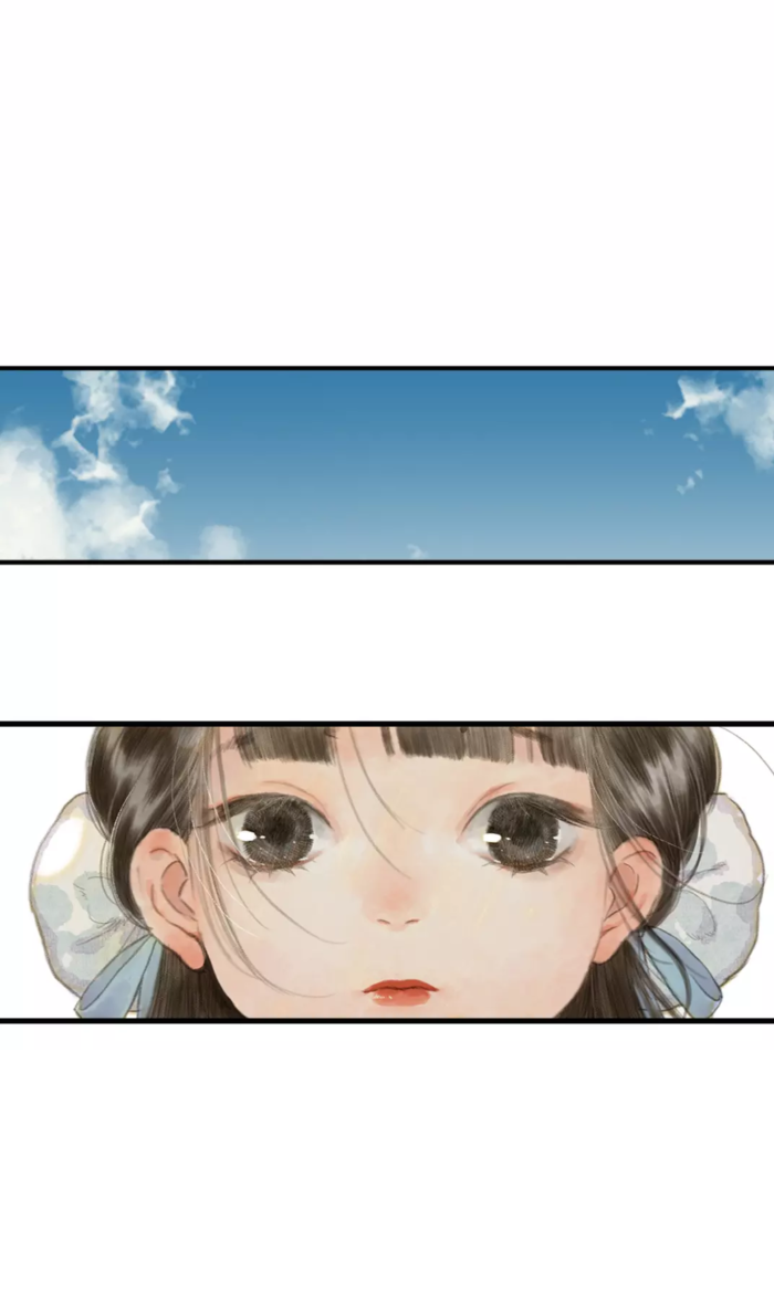 夏达步天歌