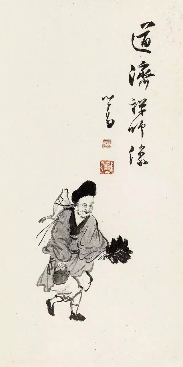 钤印:旧王孙,溥儒 56×28 cm rmb: 100,000-150,000 金石永年——金石
