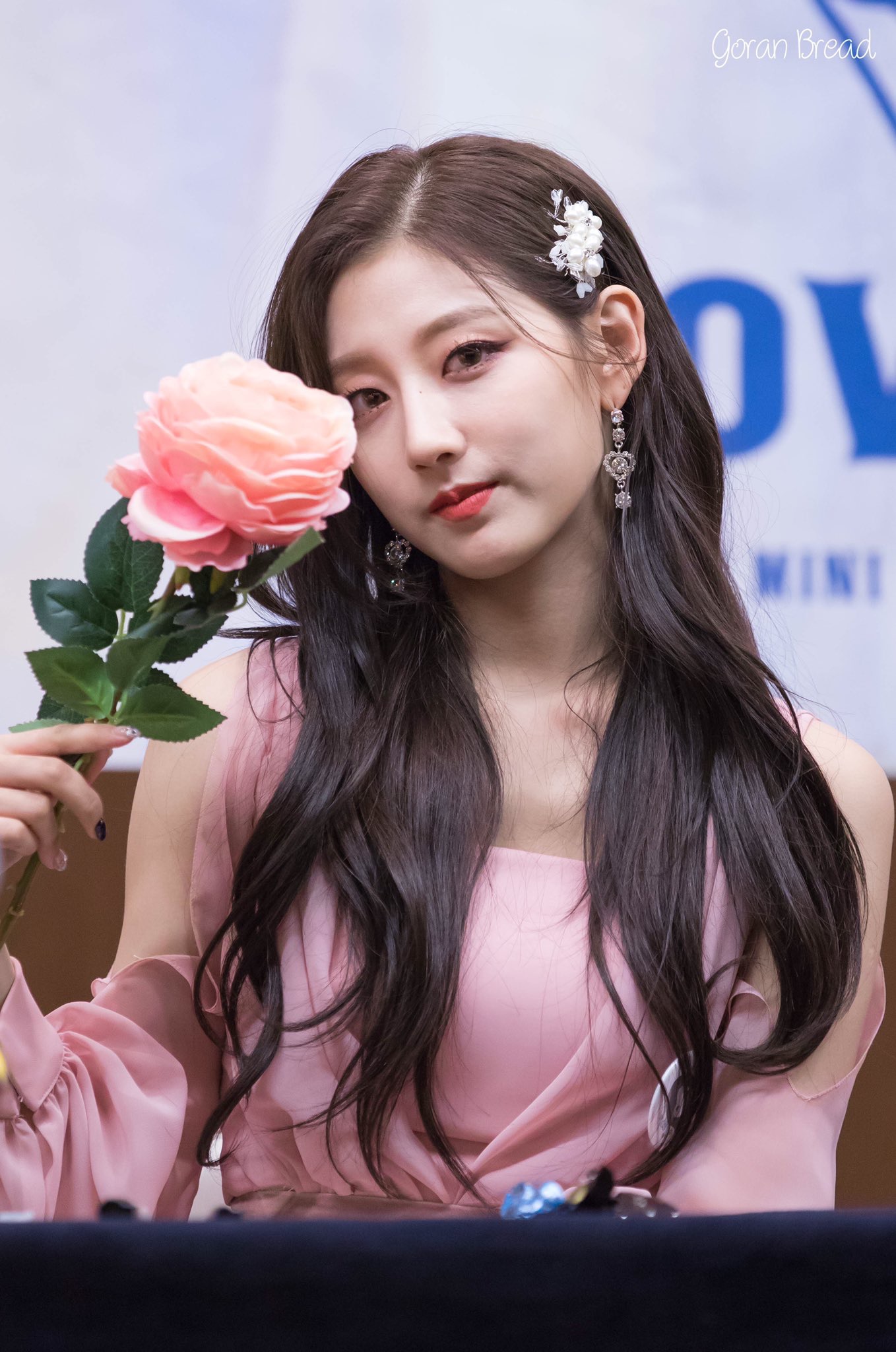 lovelyz 郑艺仁