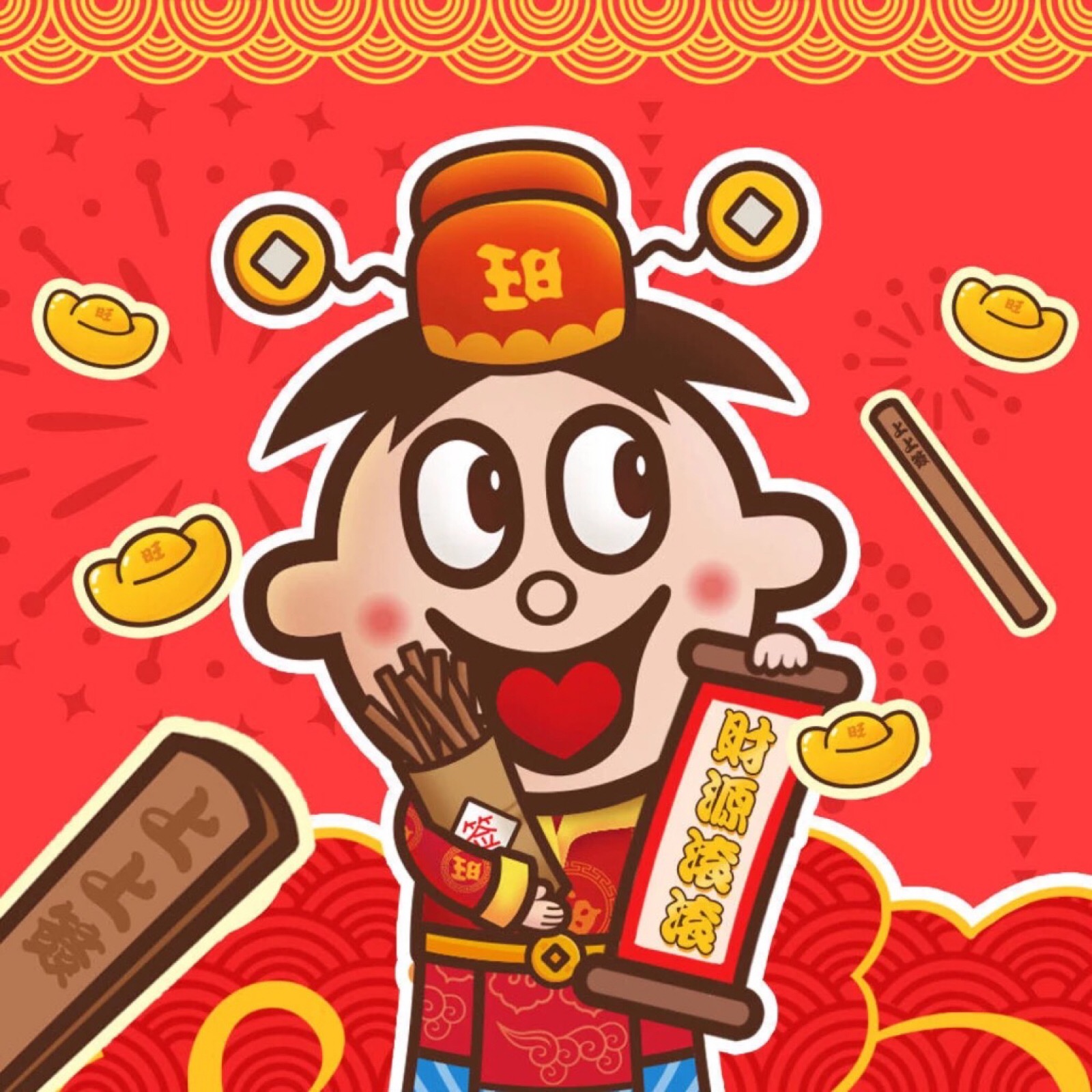 12.16旺仔新年背景图