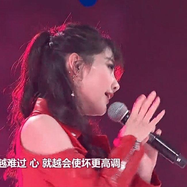 李艺彤 头像 snh48