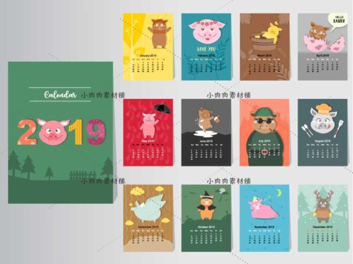 新年卡通2019年猪年日历台历模板森系动物背景ai设计素材ai393