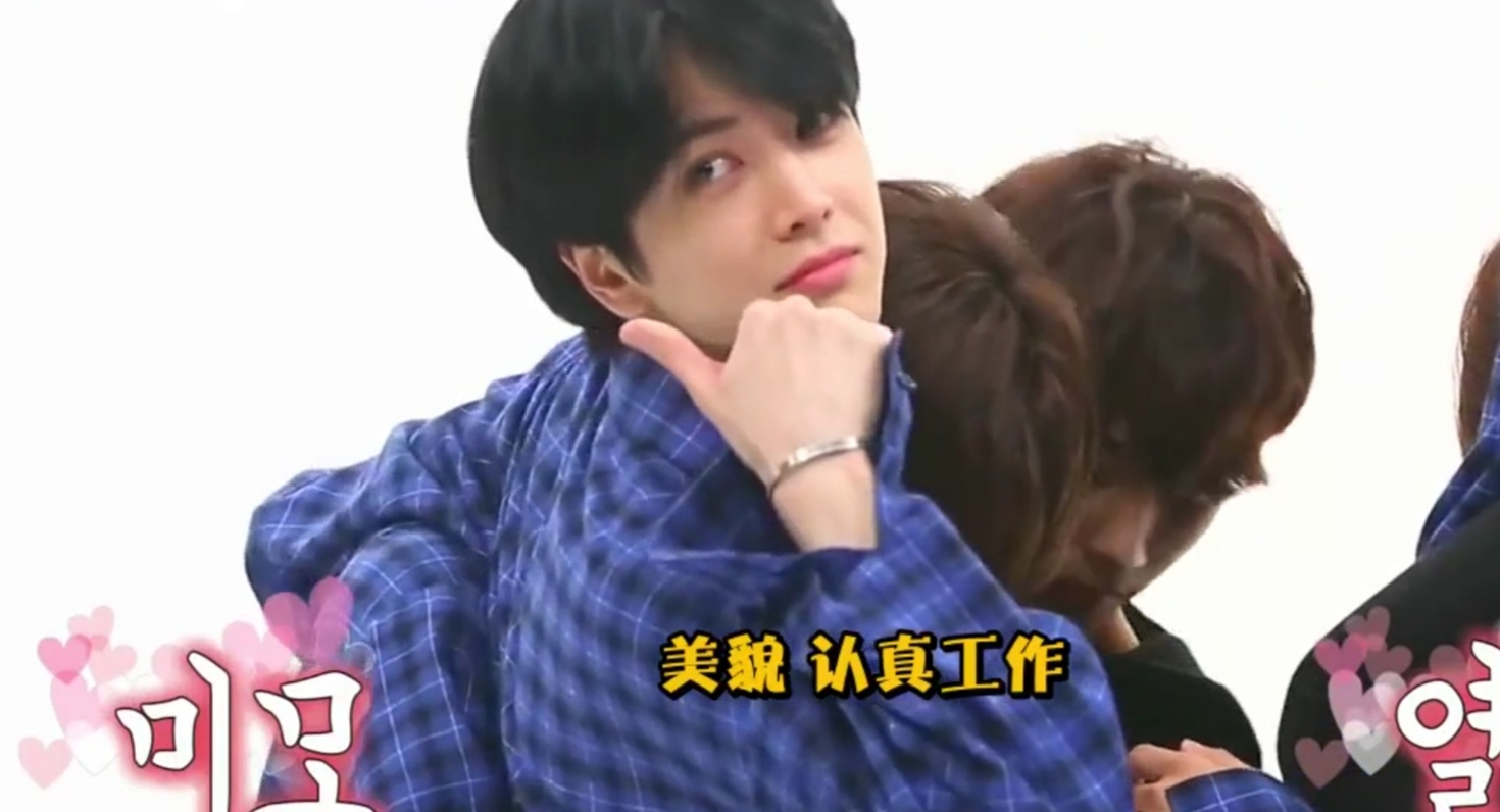 the boyz the boyz 金泳勋 综艺自截