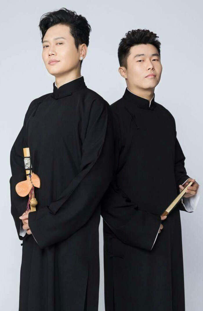 孟鹤堂&周九良
