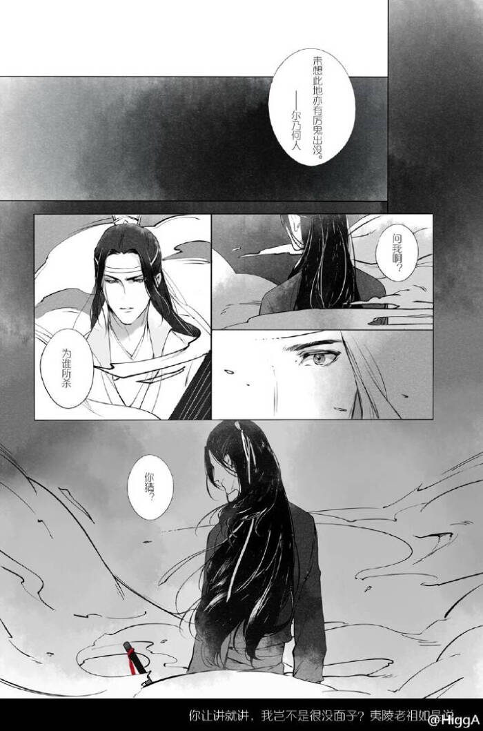 luclie 2018年12月18日 17:19 关注 评论 收藏