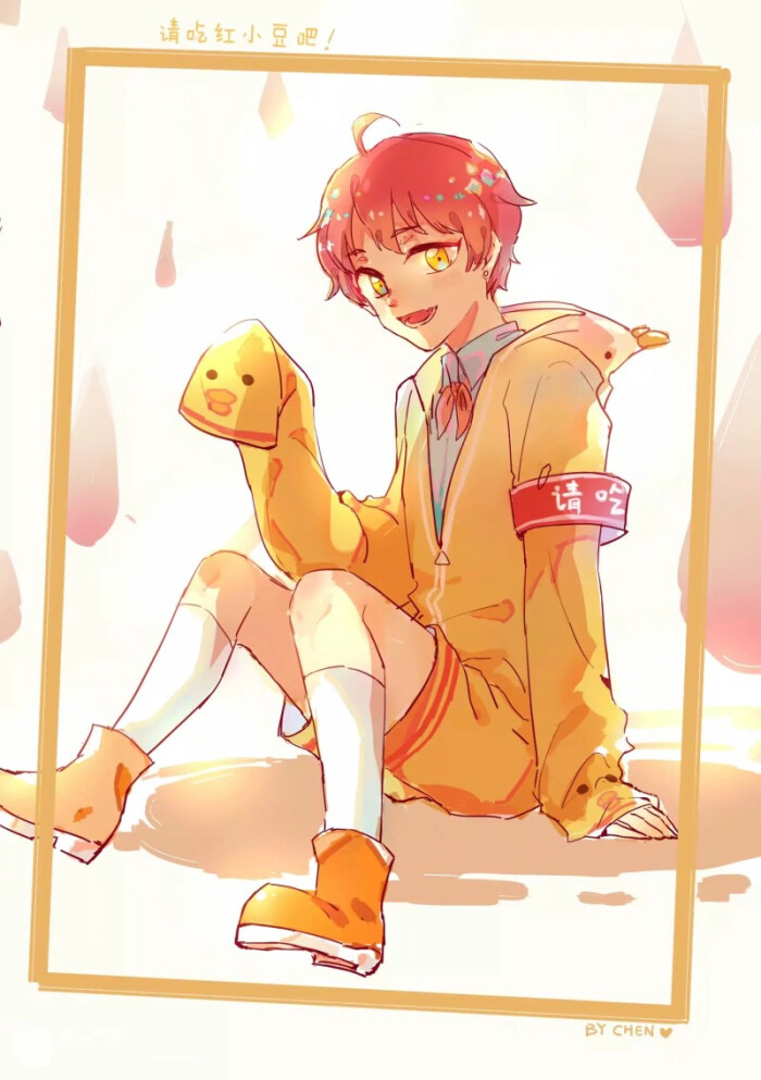 摩尔庄园,中华小子,妲己,红小豆,喜羊羊与灰太狼,香巧蒂尔