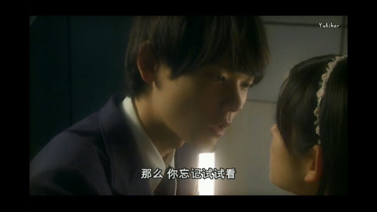 日版一吻定情#古川雄辉蓝神蓝神mua