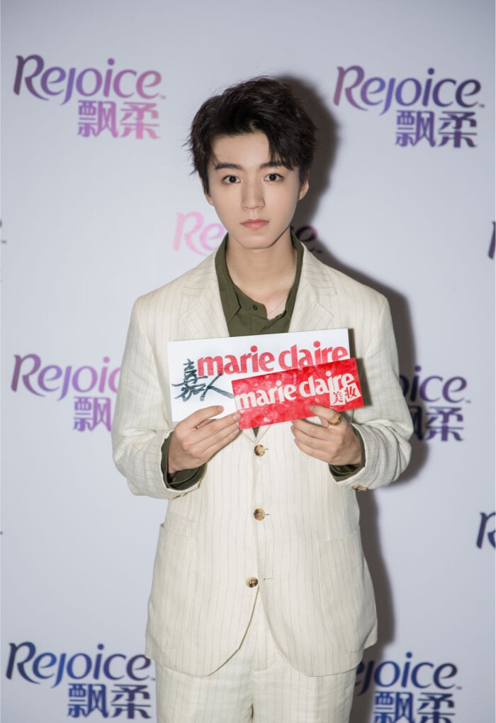 王俊凯×2018.12.17 飘柔新品见面会×cr:logo