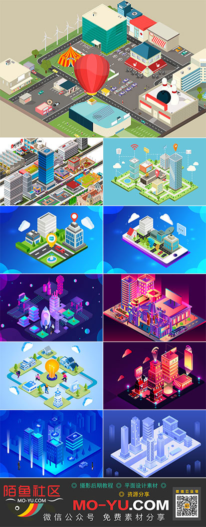 夜景社区建筑2.5d小场景插画素材
