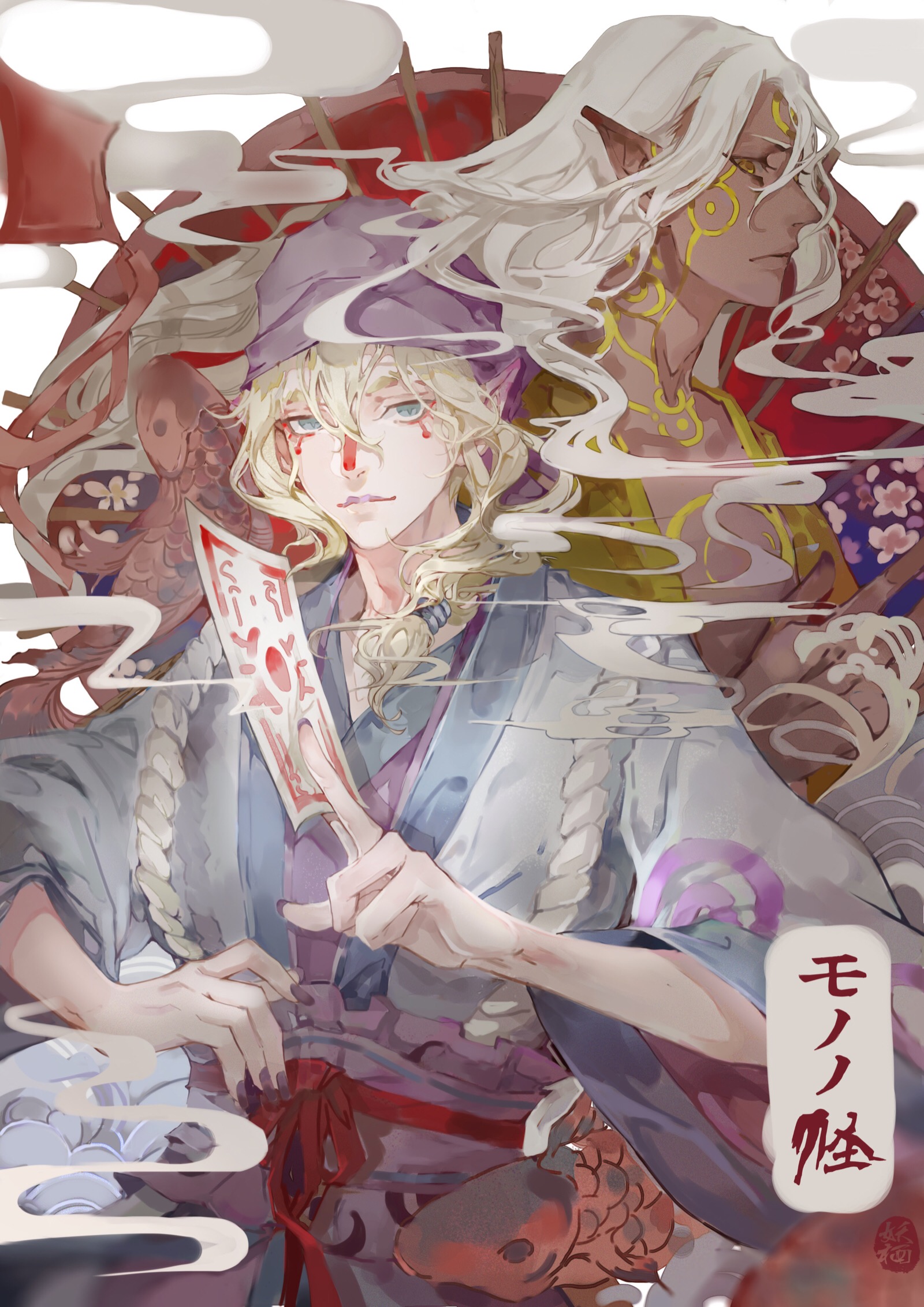 【画师:妖栖】【怪化猫 药郎】【人物】【cg】【手绘】【插画】【参考