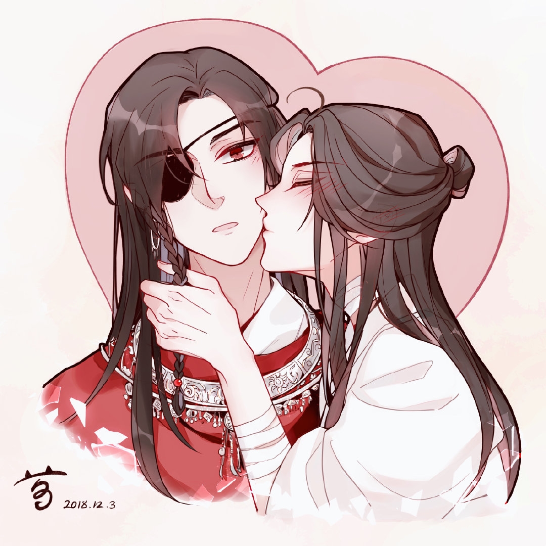 花怜