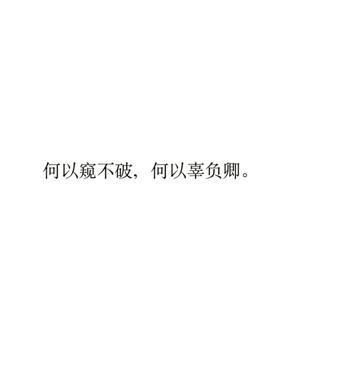 作者:肉包不吃肉