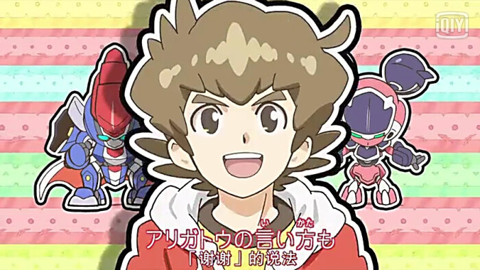 纸箱战机w山野坂大空弘花咲兰海道金杰西卡川村亚美灰原裕也古城飞鸟