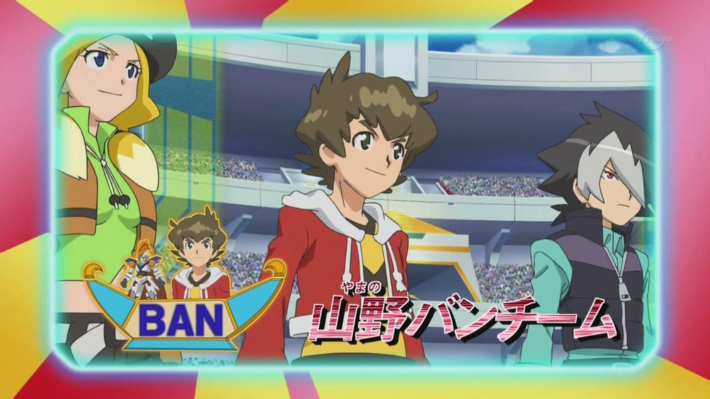 纸箱战机w山野坂大空弘花咲兰海道金杰西卡川村亚美灰原裕也古城飞鸟