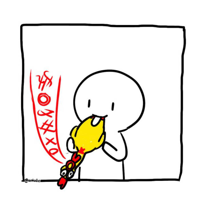 情头 九宫格小人 可爱
