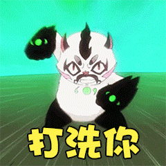 京剧猫表情包