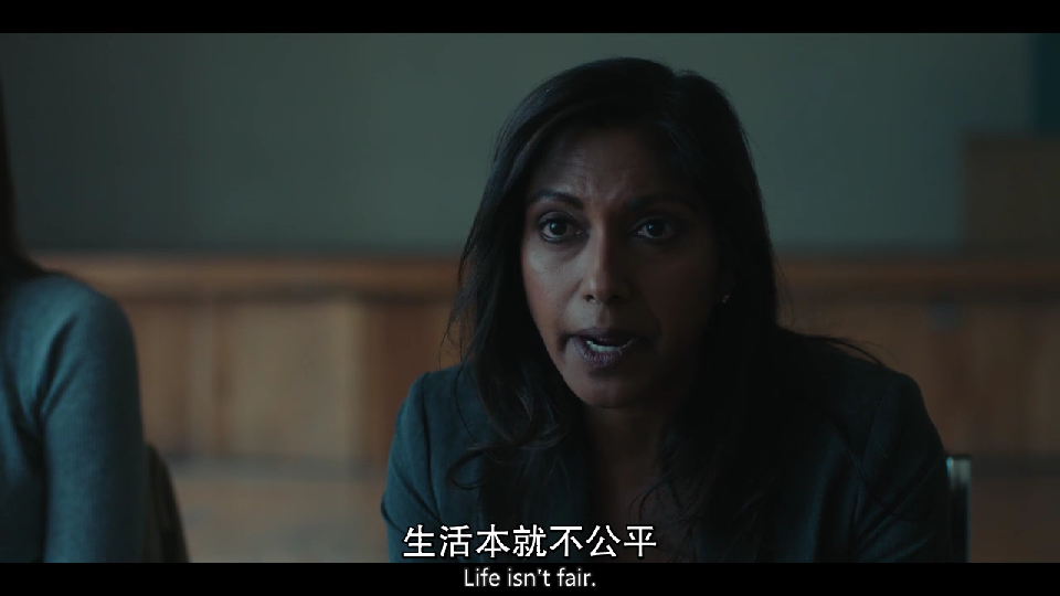 神盾局特工 第二季