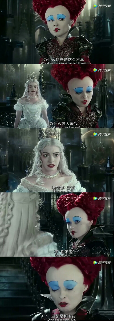 红皇后
