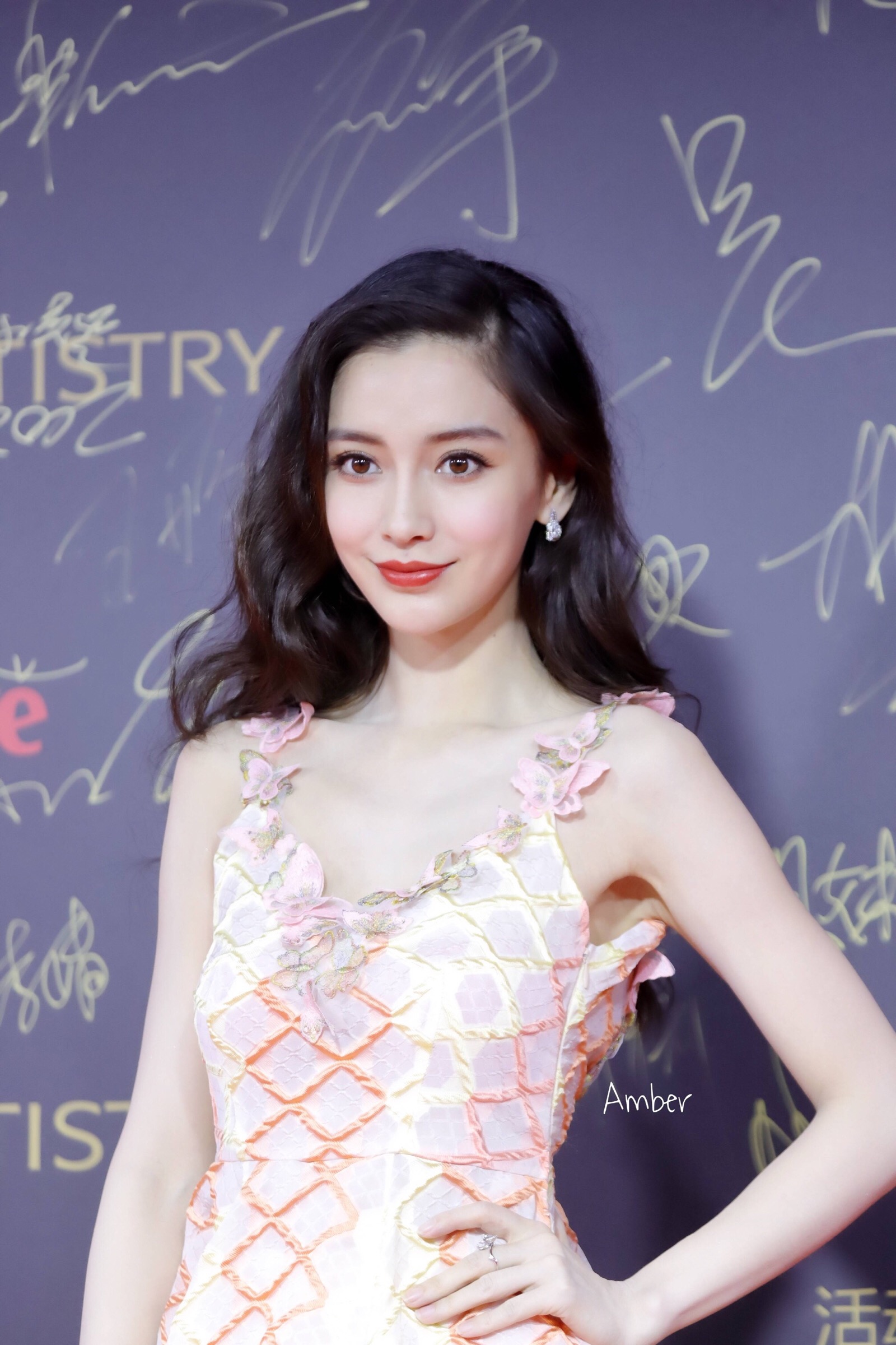 angelababy //181217 嘉人中国风