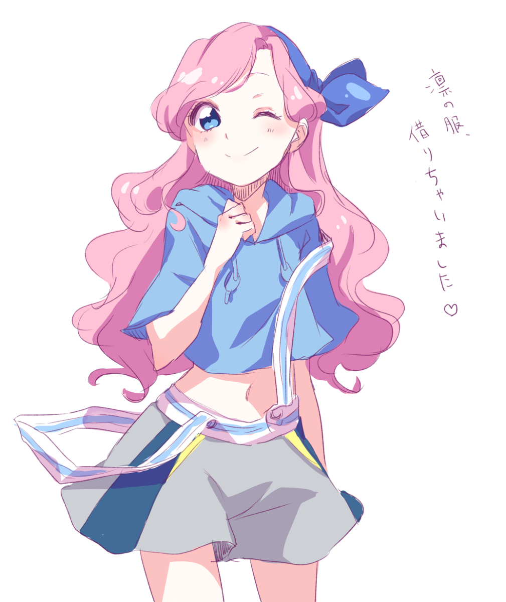 偶像活动![天羽圆]