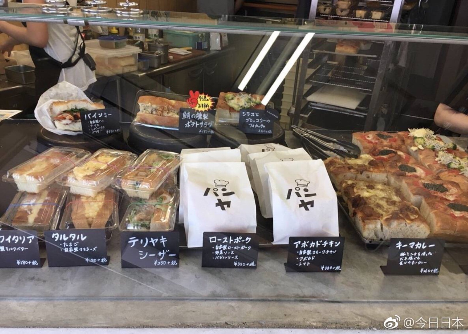 日本大阪一家名叫パンヤ的面包店,排队的人超级多!