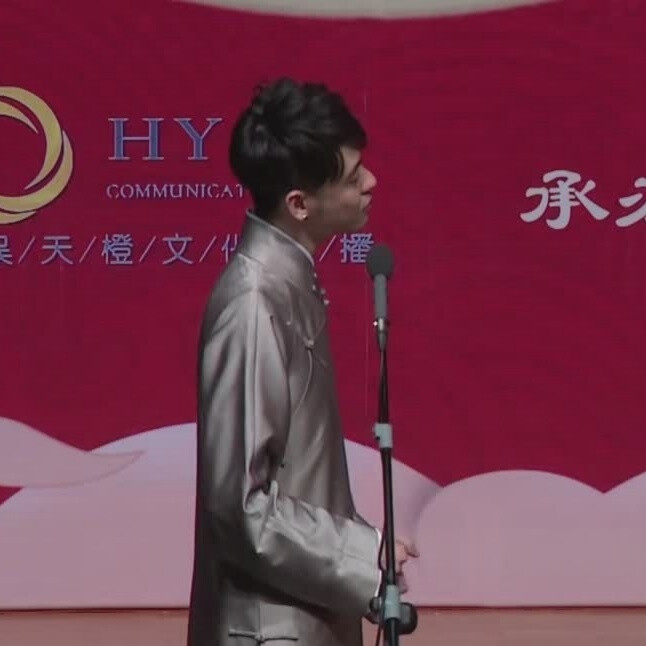 张云雷·九辫·情头