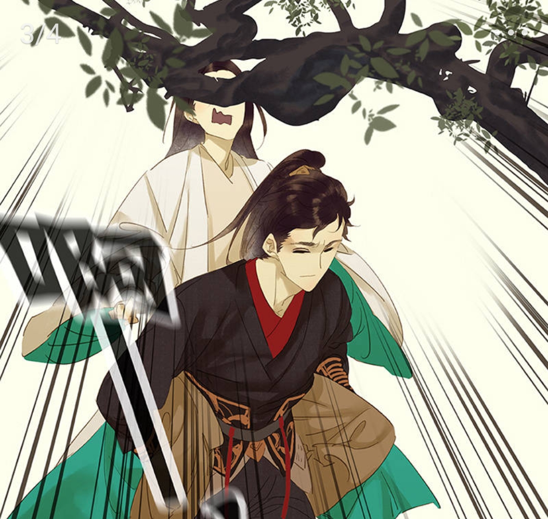 春江花月漫画,自截,花将军怀恩