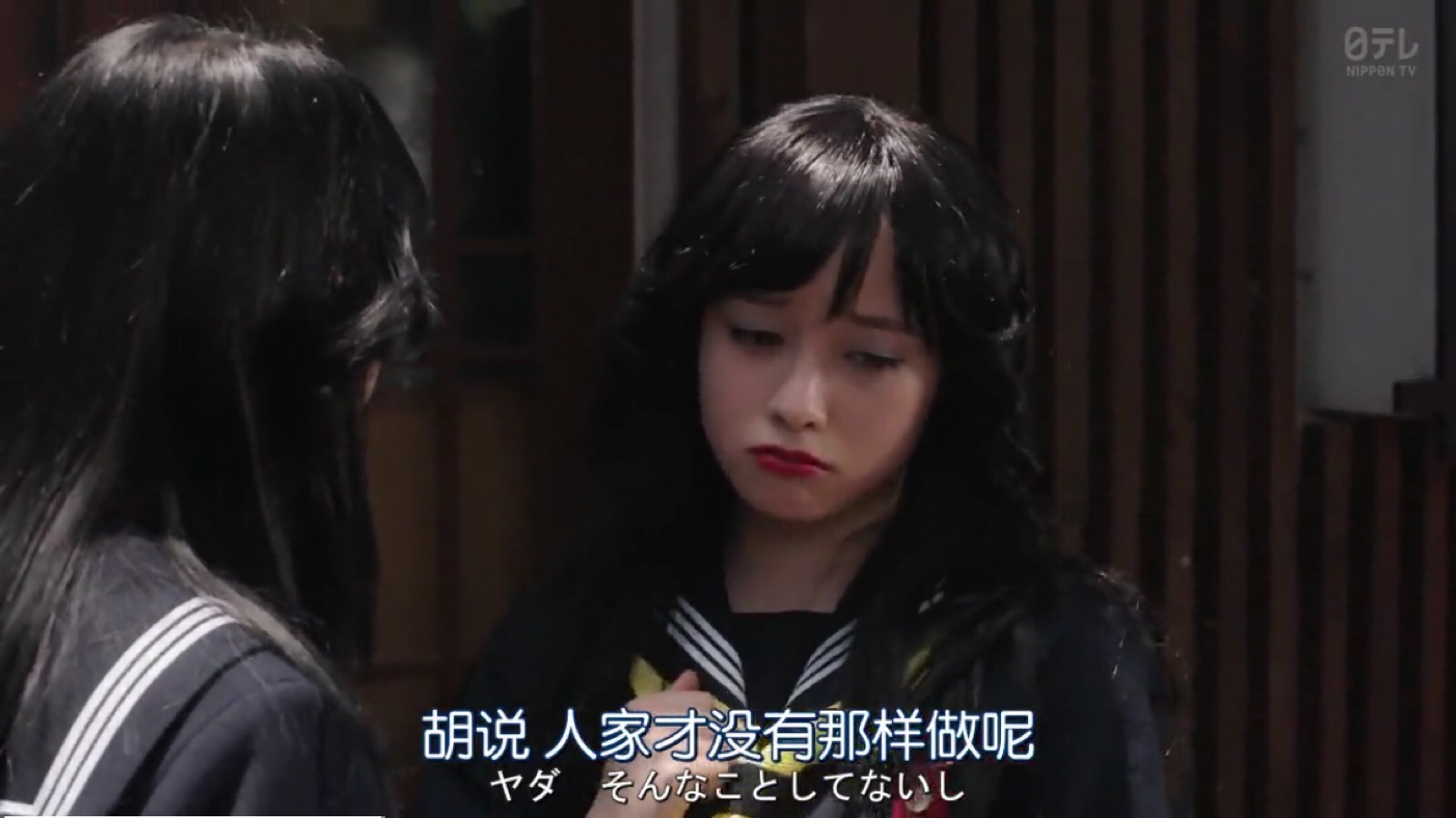 桥本环奈《我是大哥大 早川京子