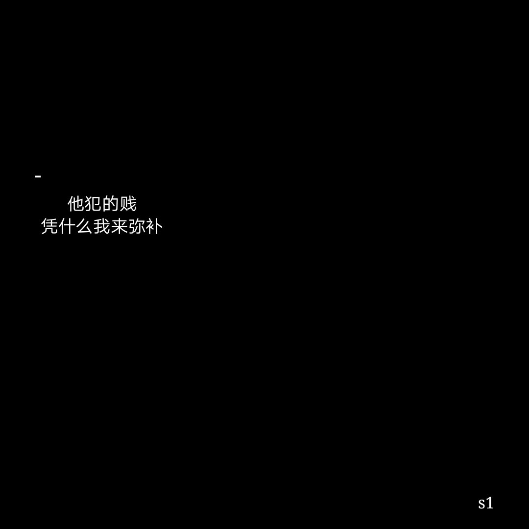 原创个性名片,苏1qq:2383494803
