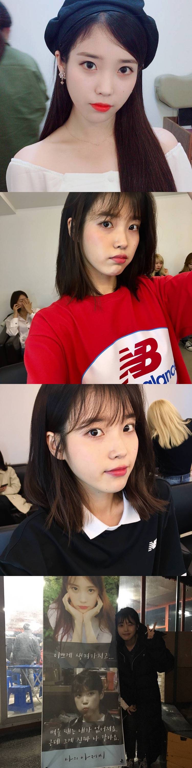 iu李知恩ins私照合集~无美颜无滤镜也依旧是小仙女 ins:dlwlrma