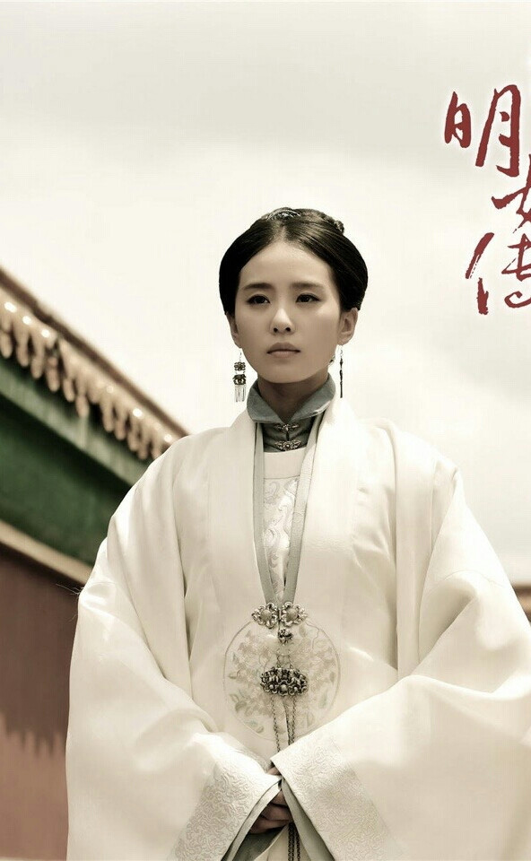 《女医明妃传》【谭允贤】刘诗诗