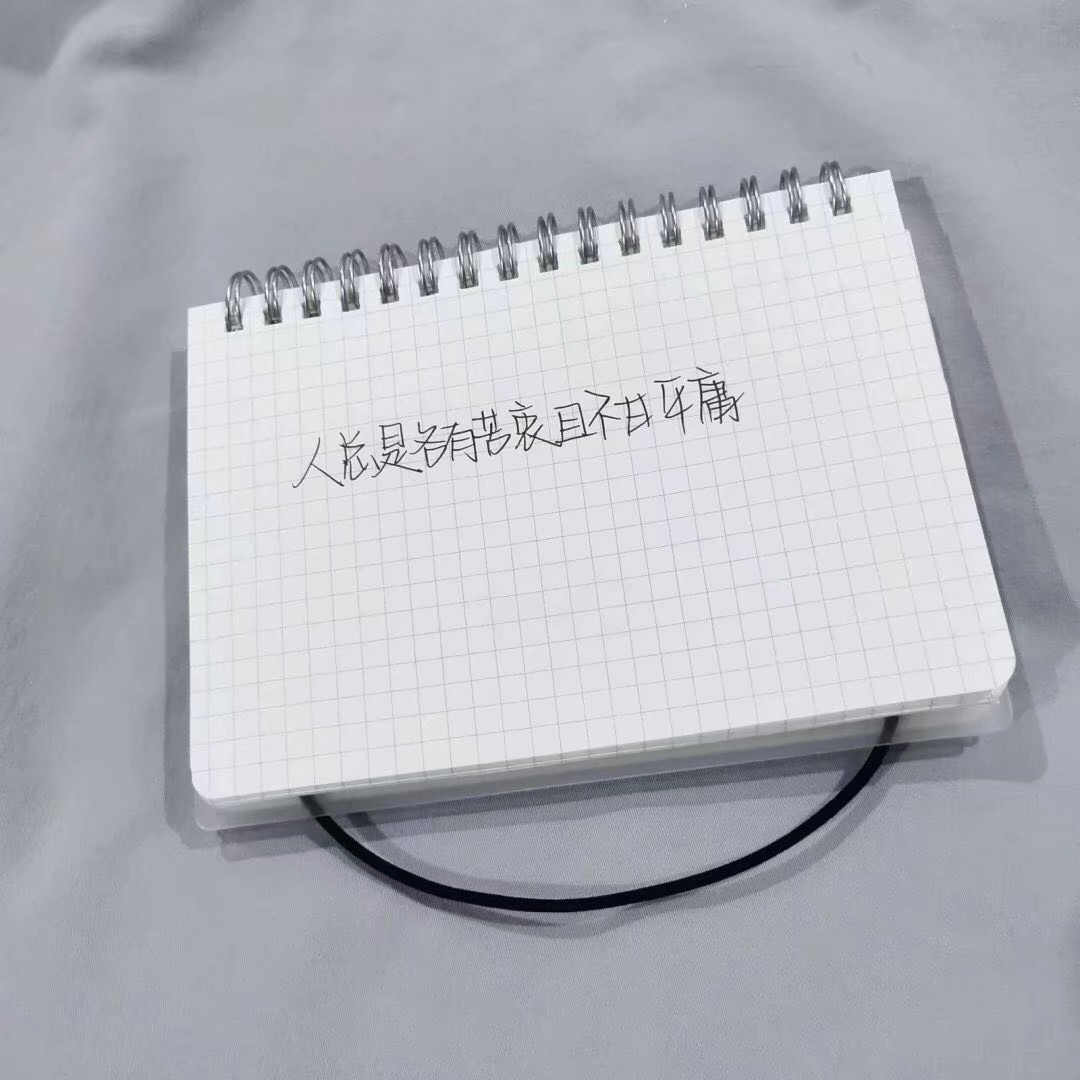 背景图,手写,文字控